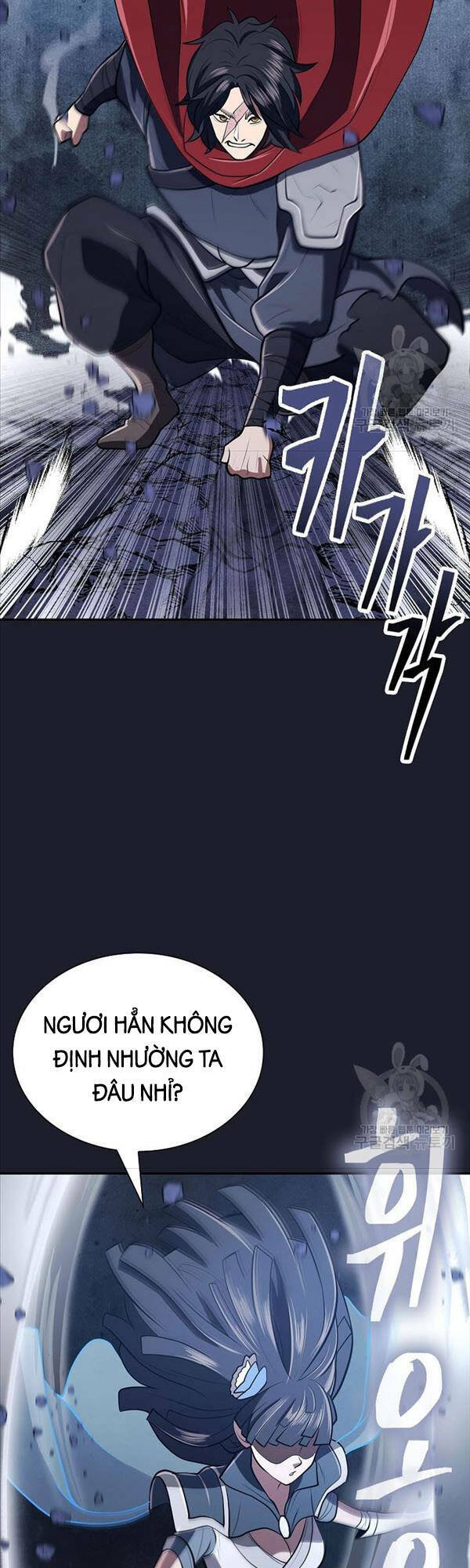 Kiếm Ma Đạo: Chapter 16