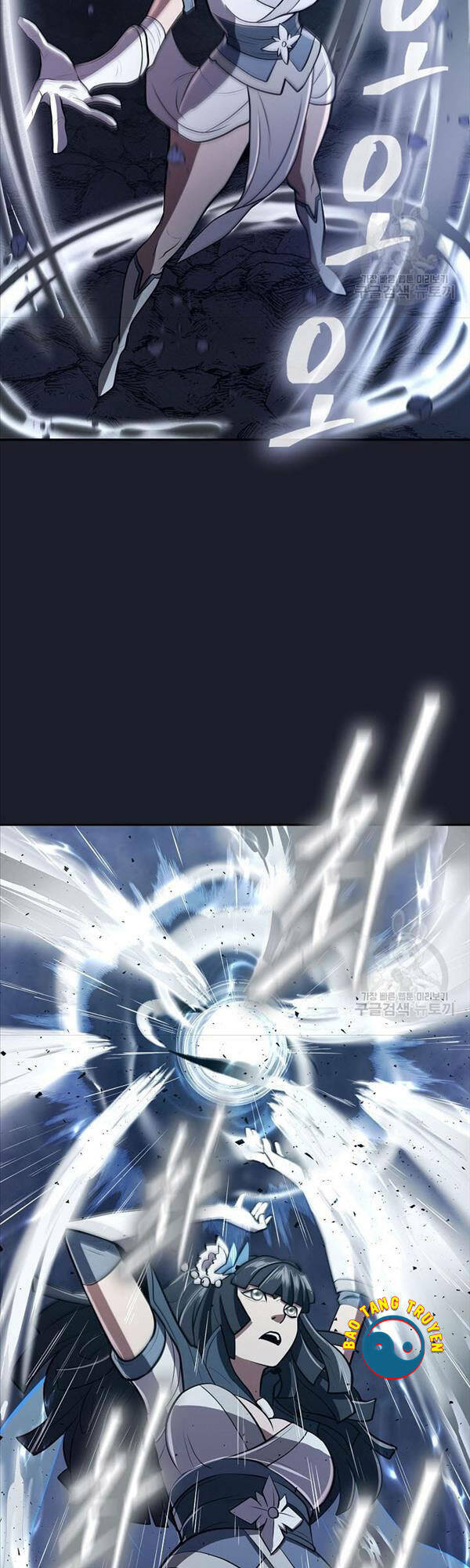 Kiếm Ma Đạo: Chapter 16