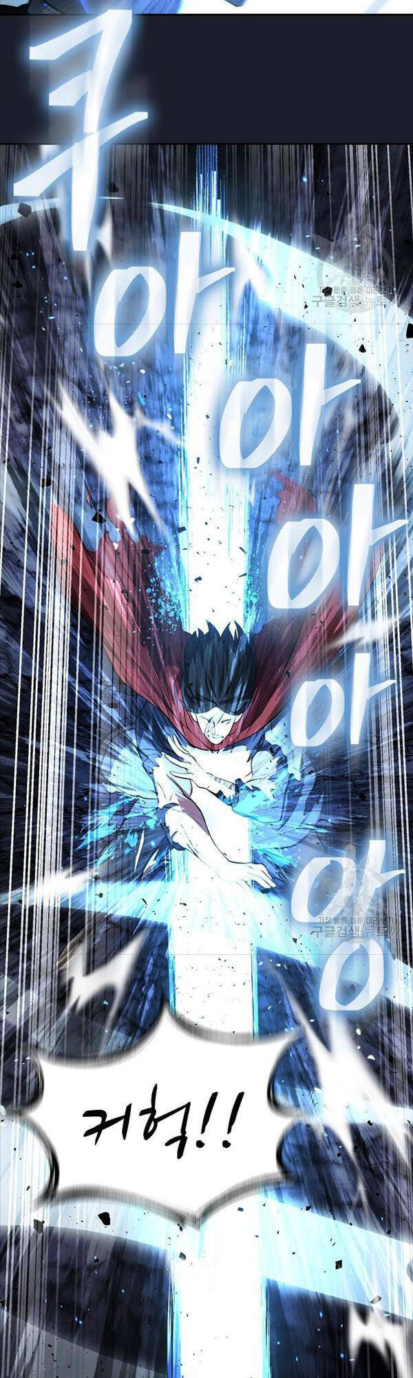 Kiếm Ma Đạo: Chapter 16