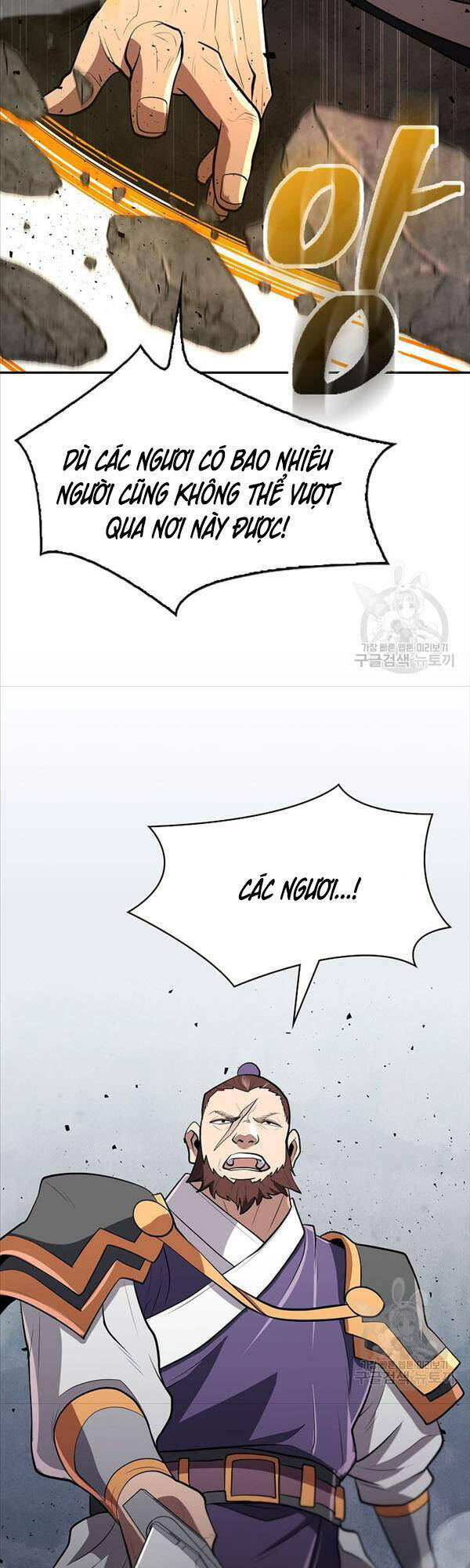 Kiếm Ma Đạo: Chapter 16