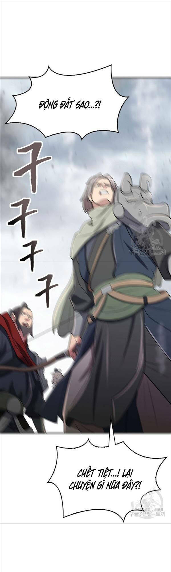 Kiếm Ma Đạo: Chapter 16