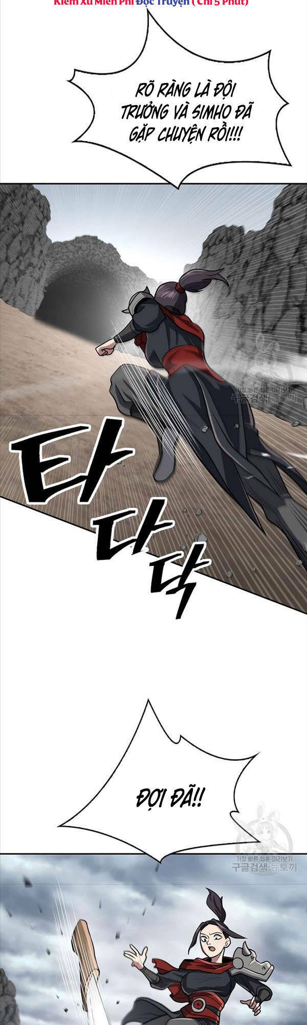 Kiếm Ma Đạo: Chapter 16