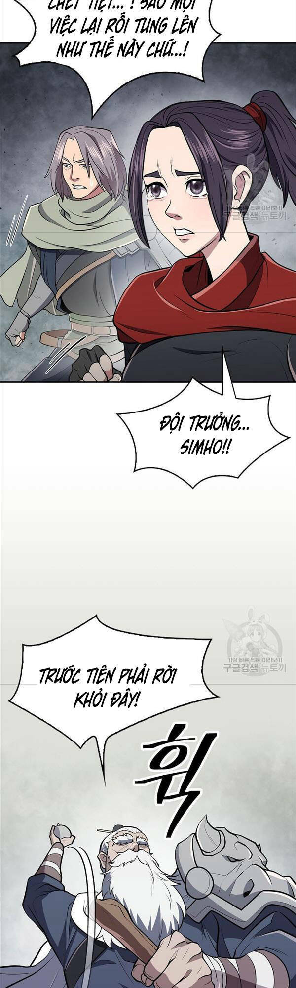 Kiếm Ma Đạo: Chapter 16
