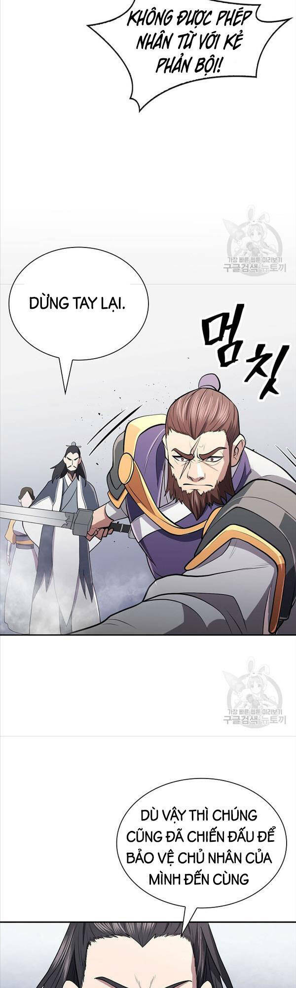 Kiếm Ma Đạo: Chapter 16