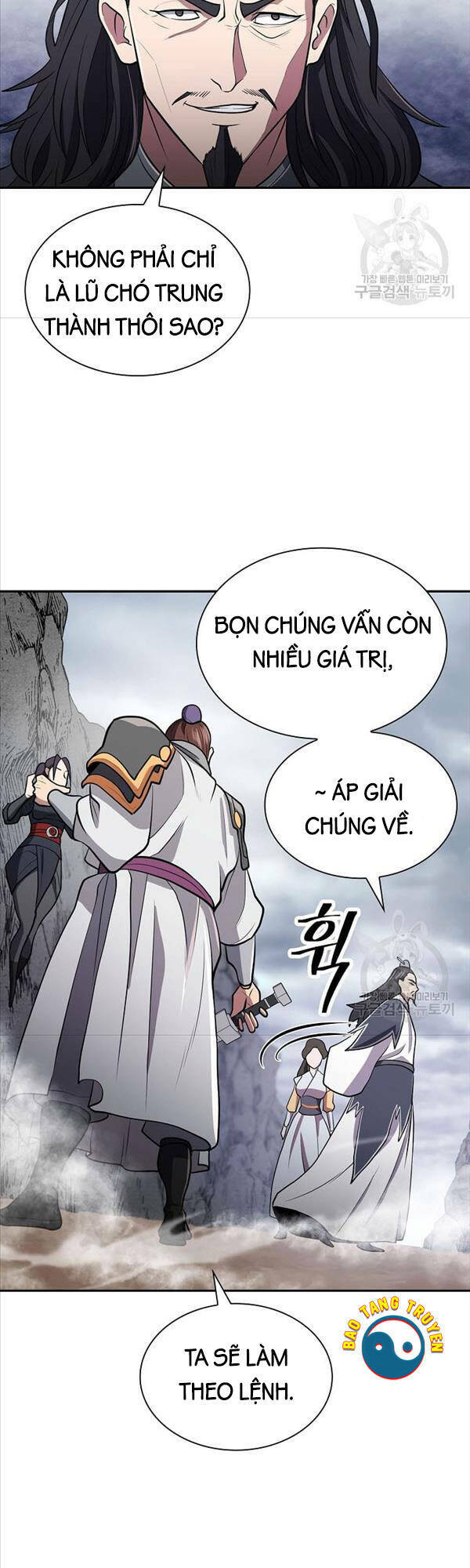 Kiếm Ma Đạo: Chapter 16
