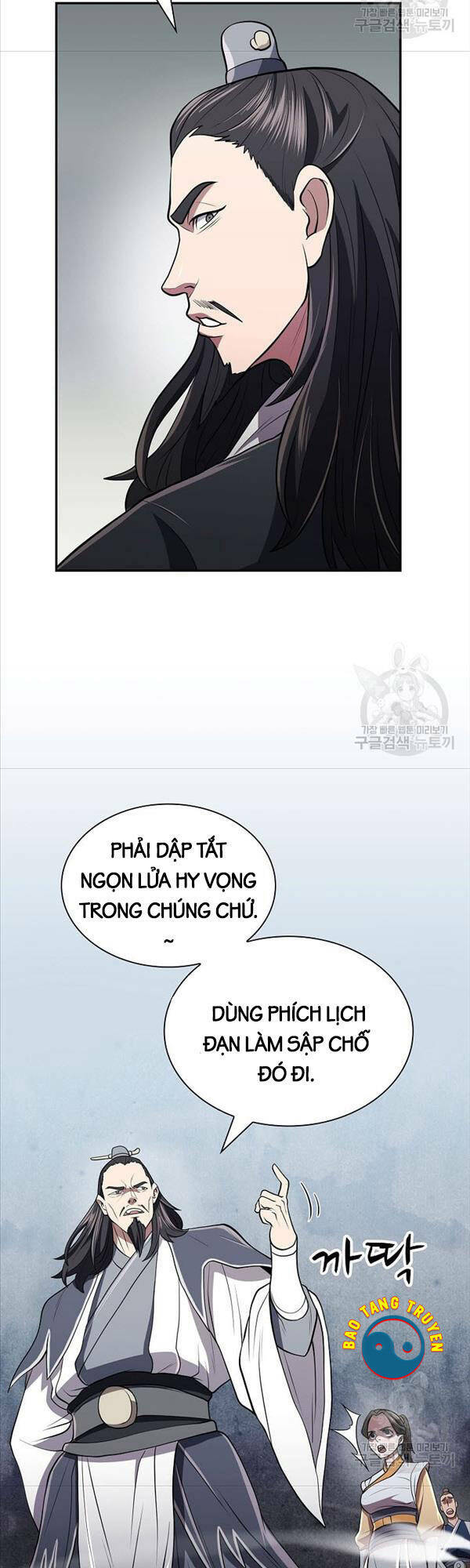 Kiếm Ma Đạo: Chapter 16