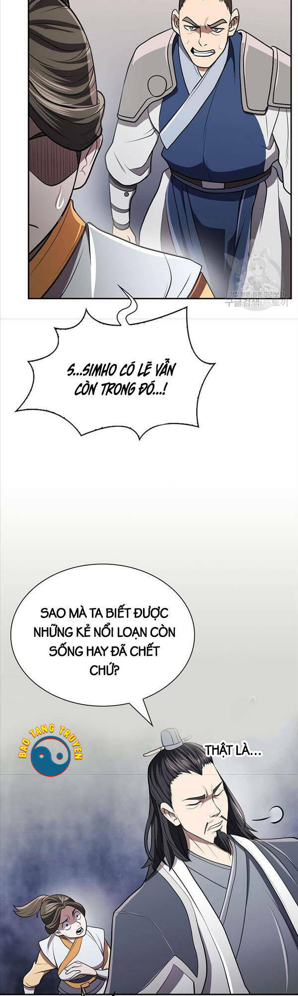 Kiếm Ma Đạo: Chapter 16