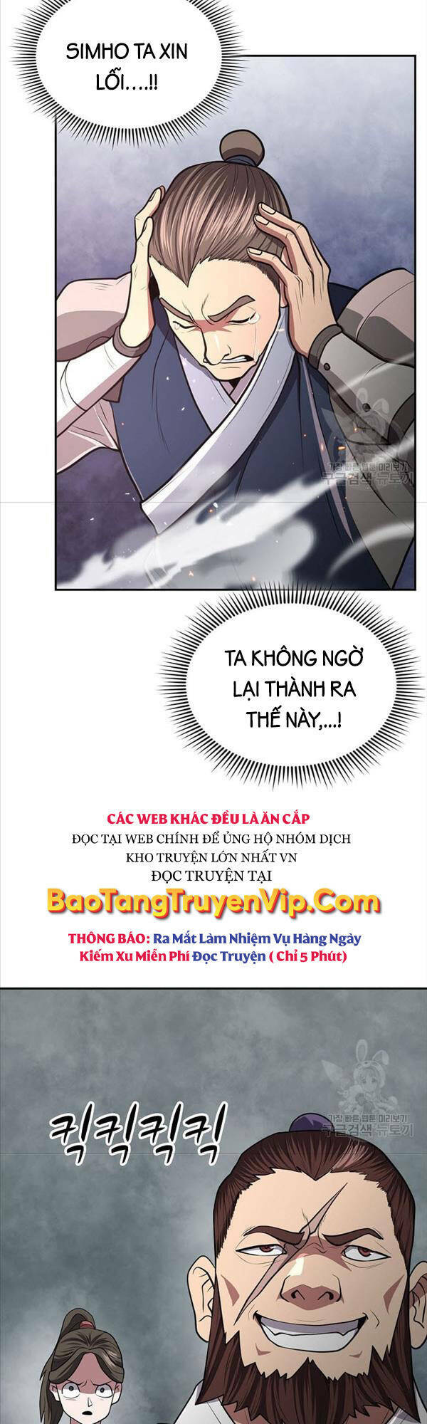 Kiếm Ma Đạo: Chapter 16