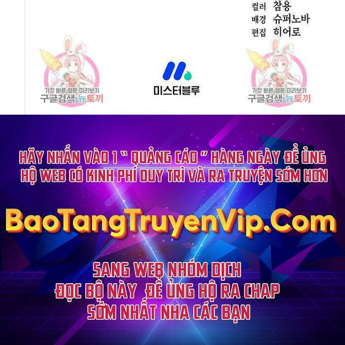 Kiếm Ma Đạo: Chapter 16