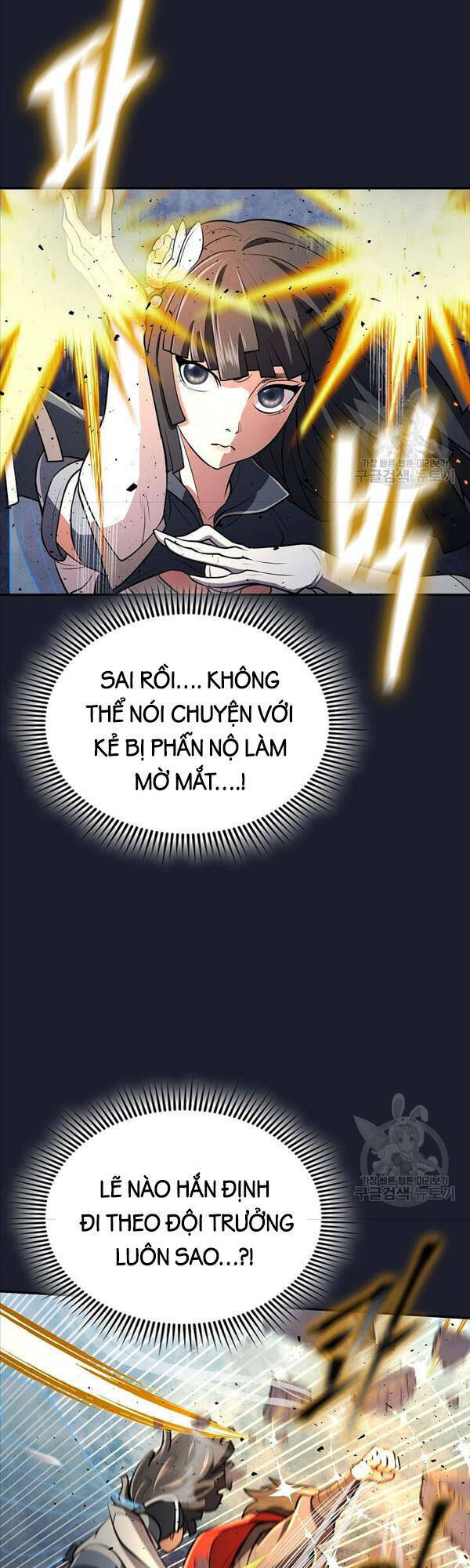 Kiếm Ma Đạo: Chapter 16