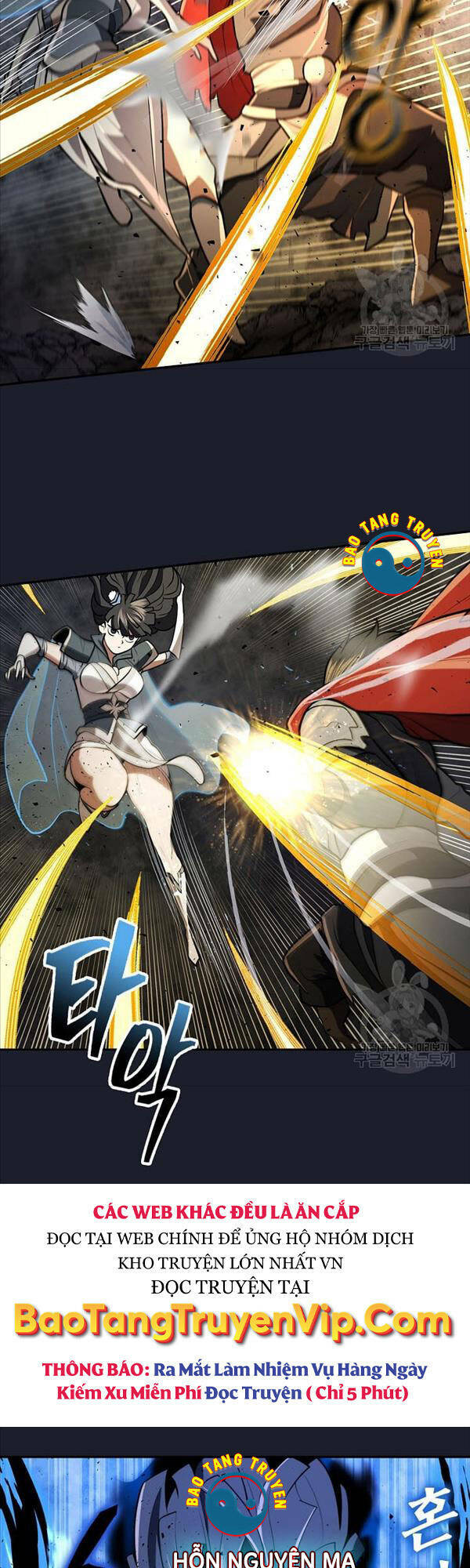 Kiếm Ma Đạo: Chapter 16
