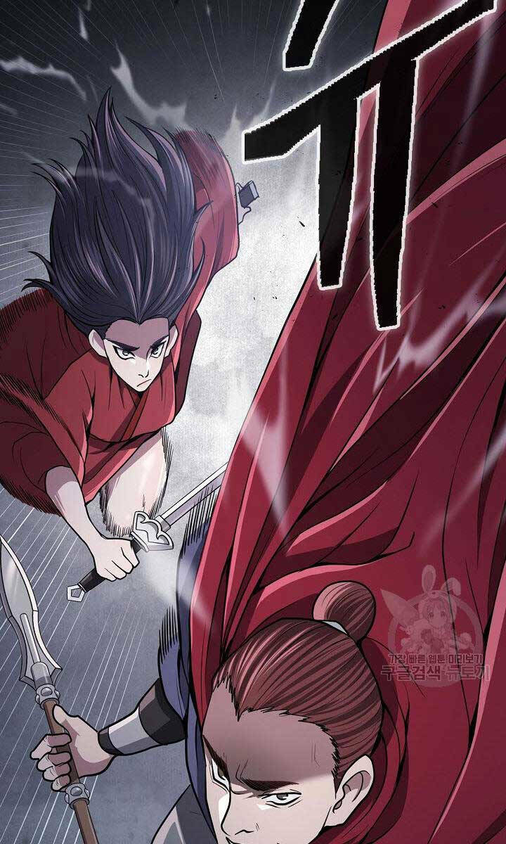 Kiếm Ma Đạo: Chapter 18