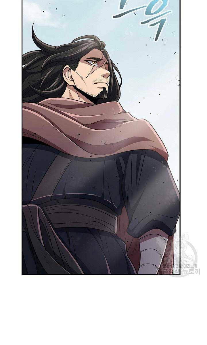 Kiếm Ma Đạo: Chapter 18