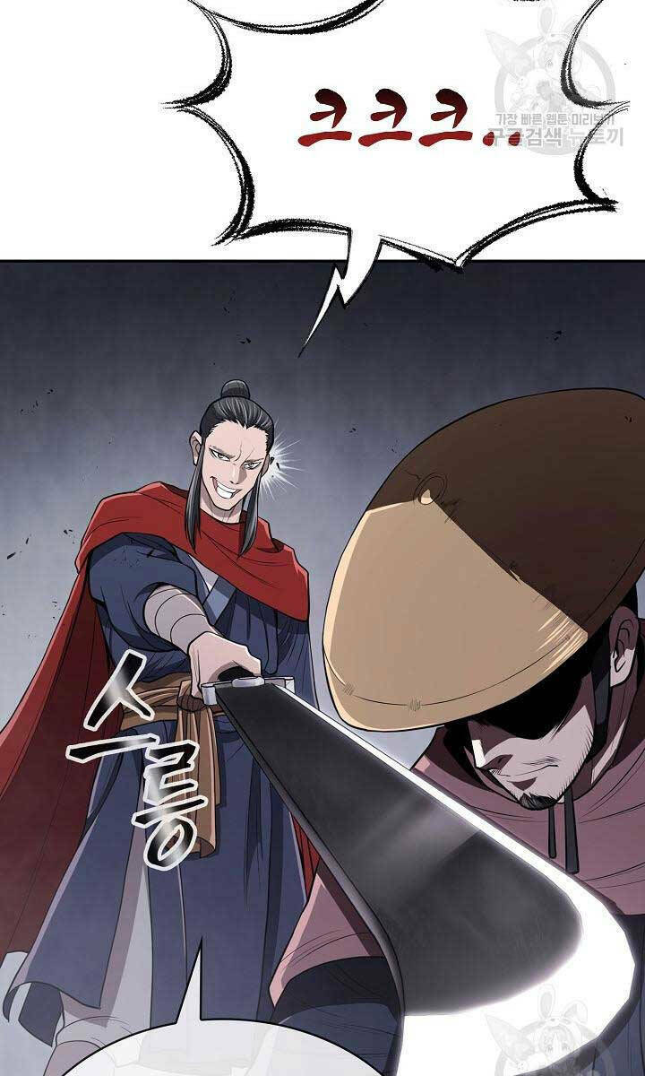 Kiếm Ma Đạo: Chapter 18