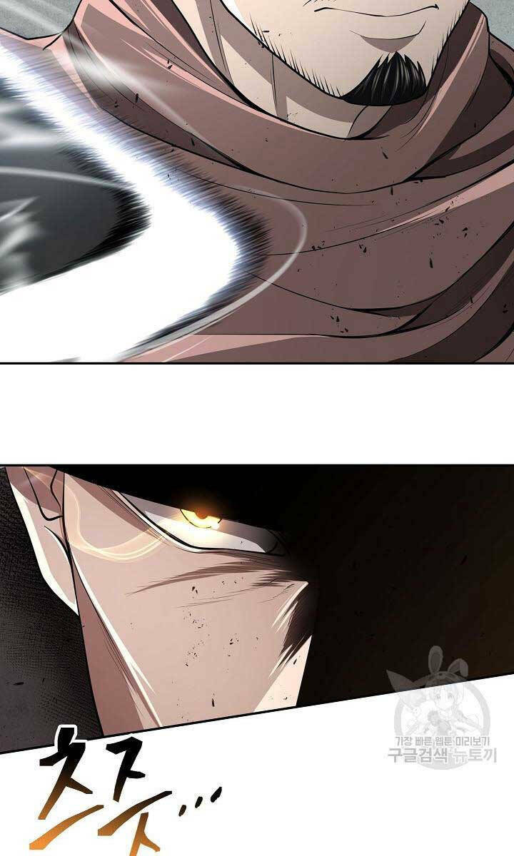 Kiếm Ma Đạo: Chapter 18