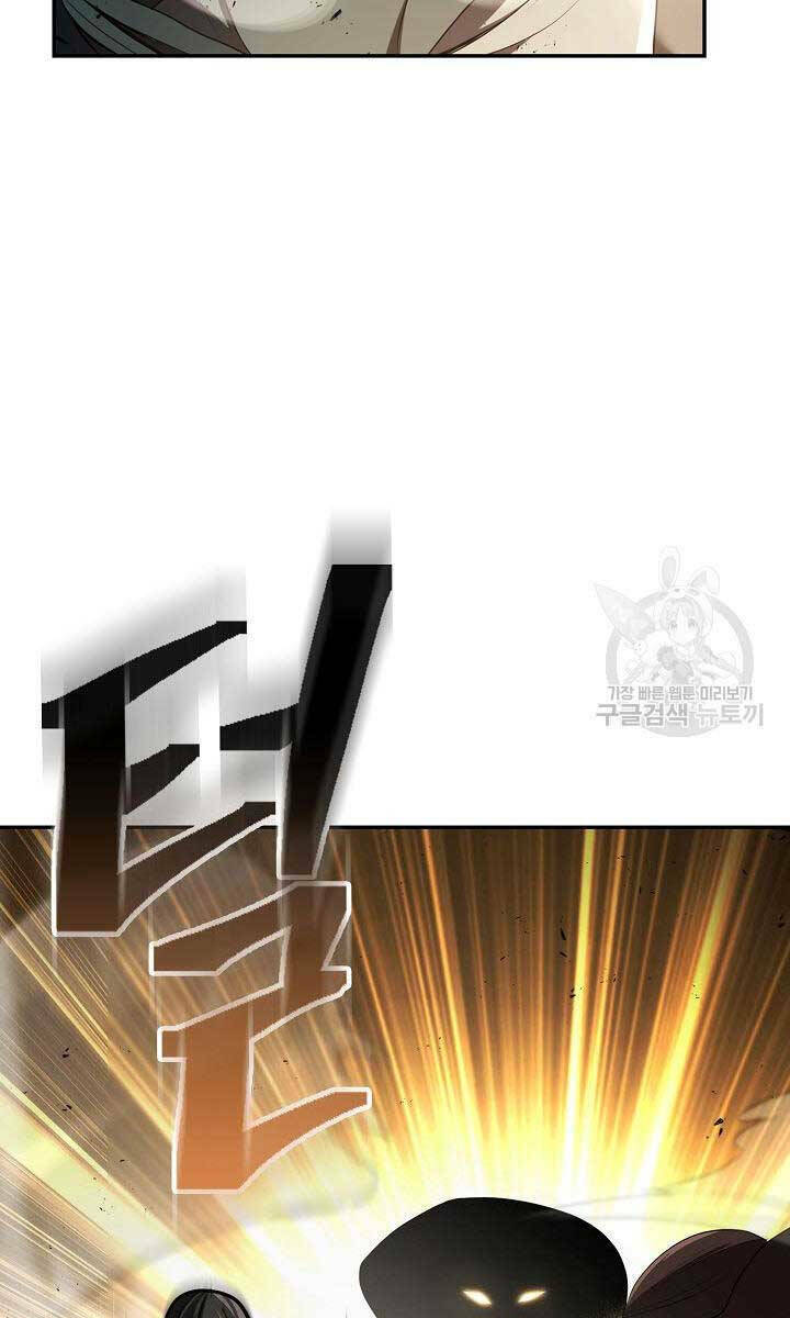 Kiếm Ma Đạo: Chapter 18