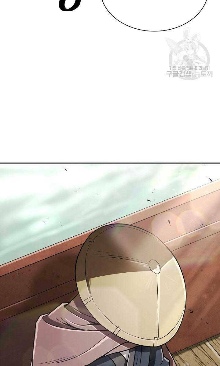 Kiếm Ma Đạo: Chapter 18