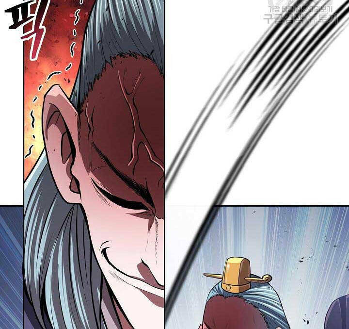 Kiếm Ma Đạo: Chapter 18