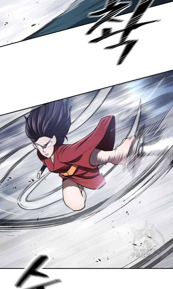 Kiếm Ma Đạo: Chapter 18