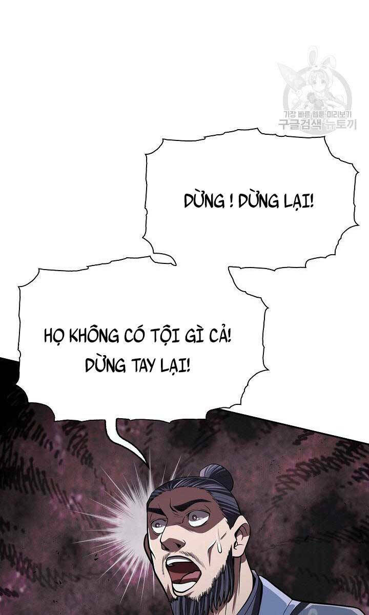 Kiếm Ma Đạo: Chapter 18