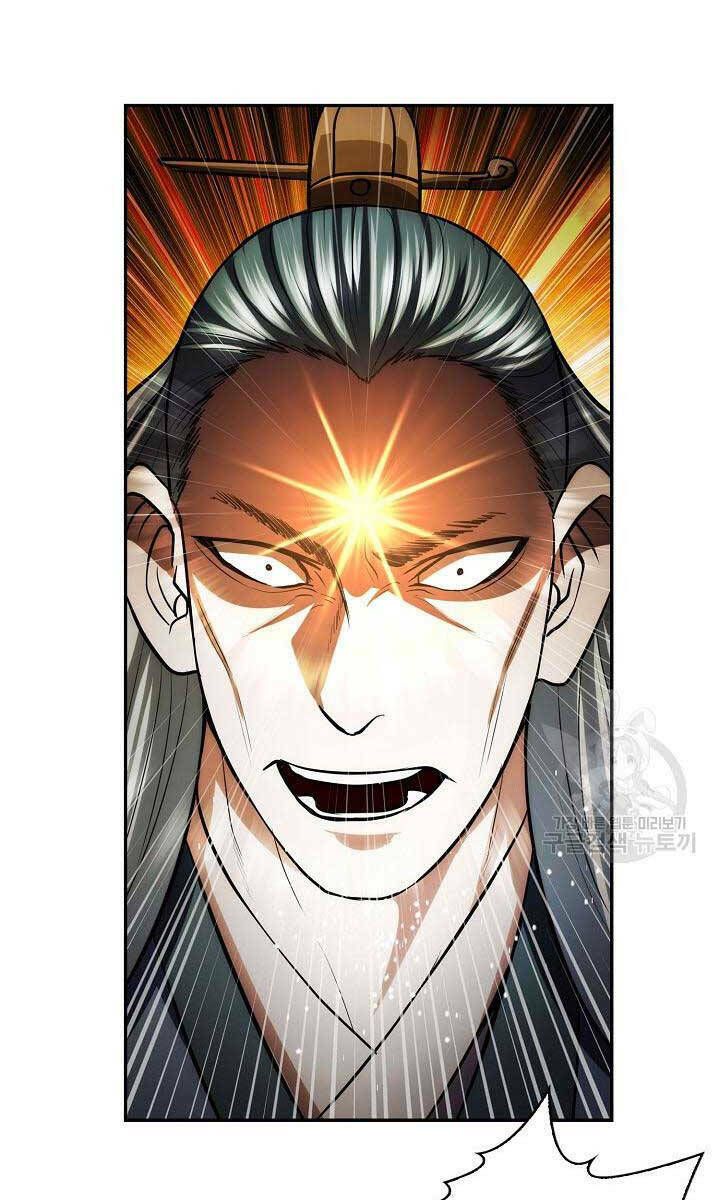 Kiếm Ma Đạo: Chapter 18