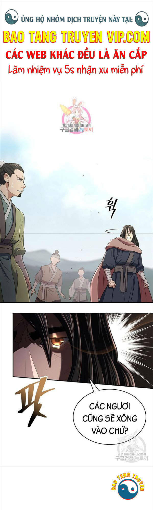 Kiếm Ma Đạo: Chapter 19