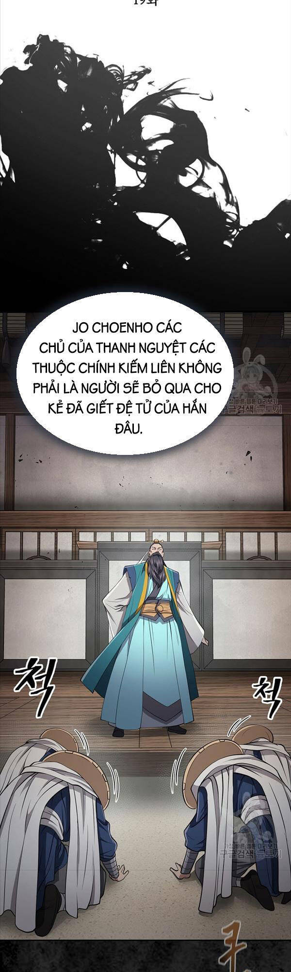 Kiếm Ma Đạo: Chapter 19