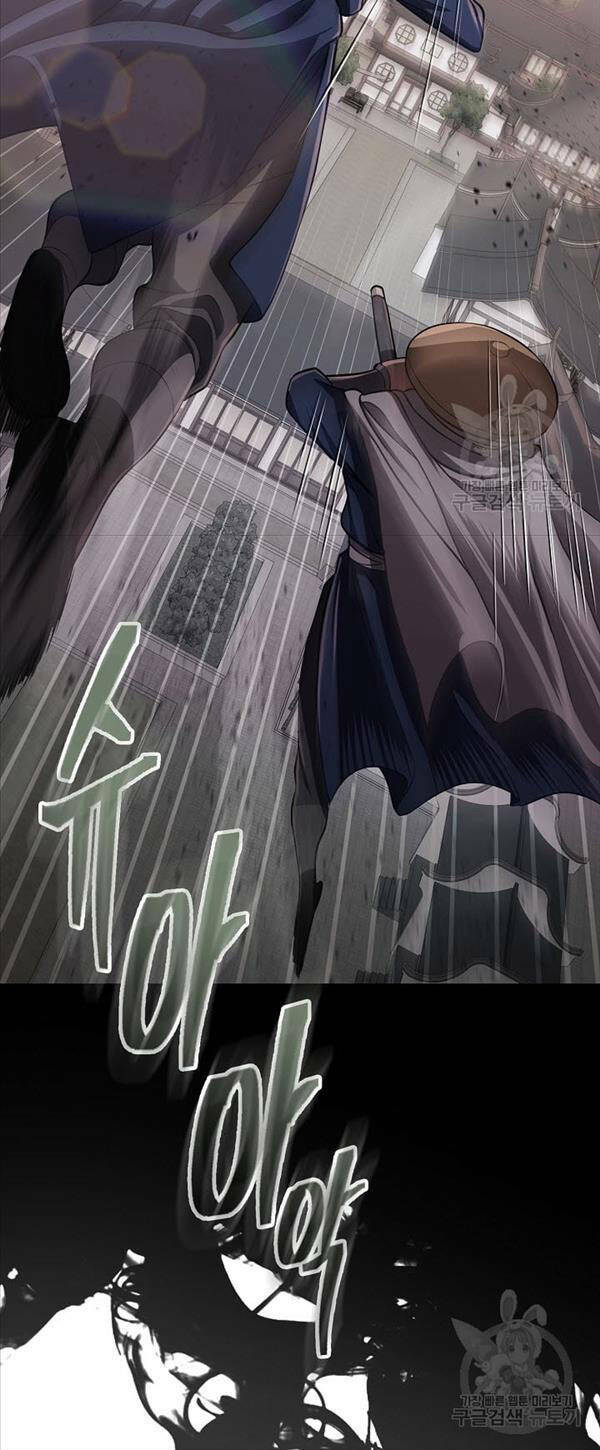 Kiếm Ma Đạo: Chapter 19