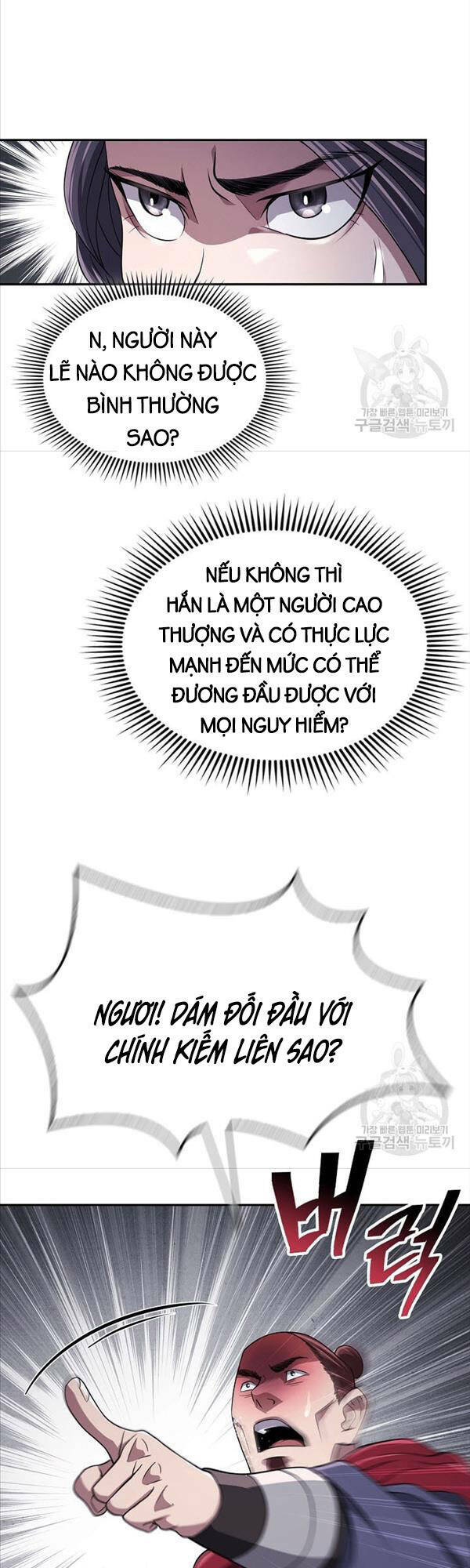 Kiếm Ma Đạo: Chapter 19