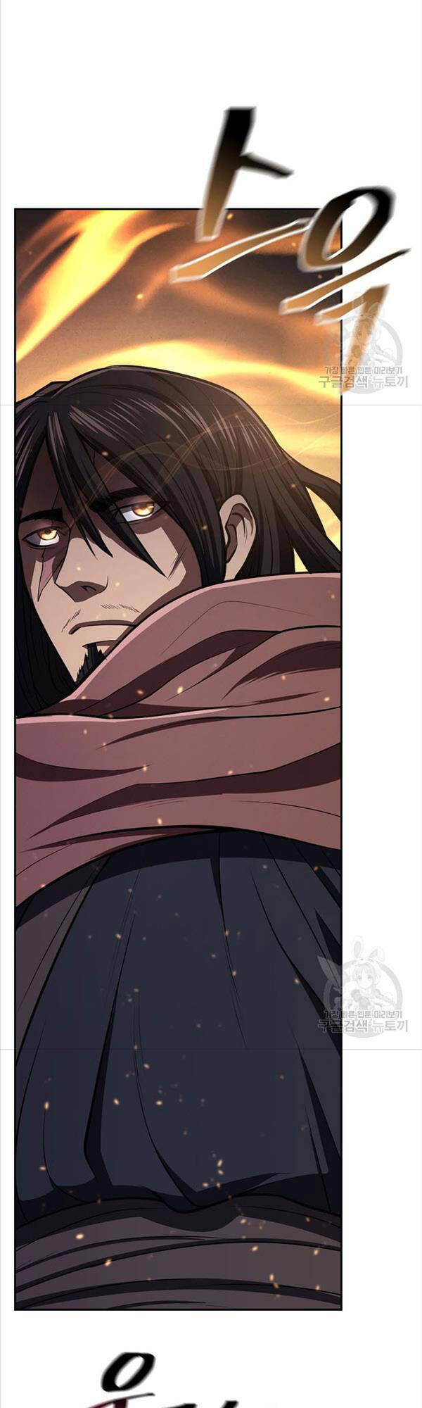 Kiếm Ma Đạo: Chapter 19