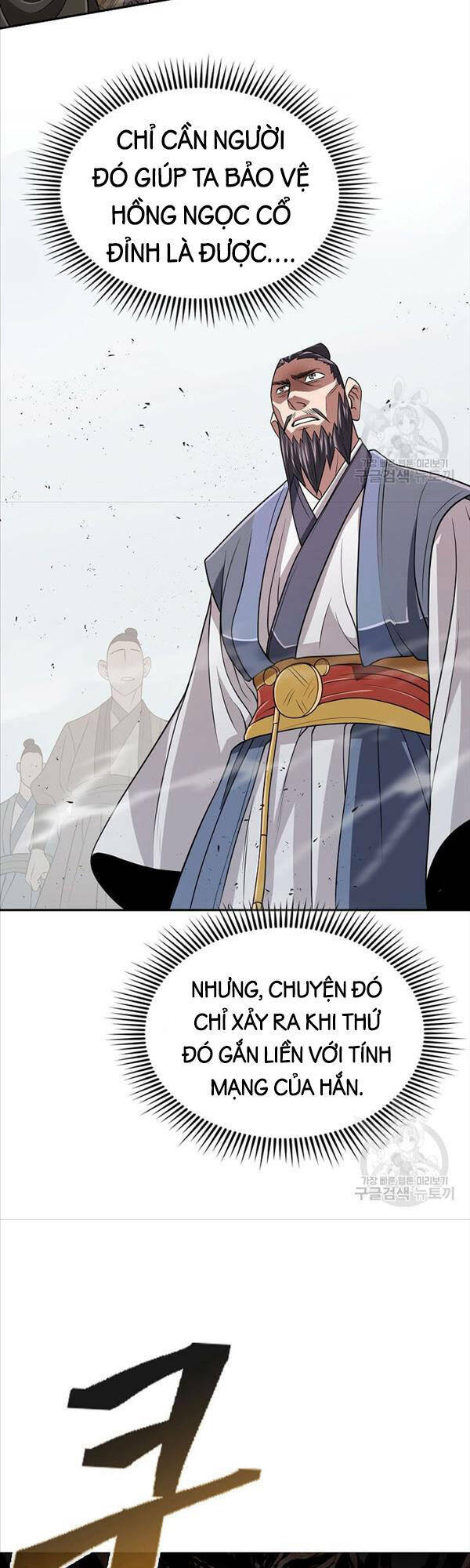 Kiếm Ma Đạo: Chapter 19