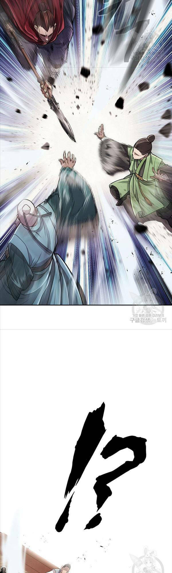 Kiếm Ma Đạo: Chapter 19