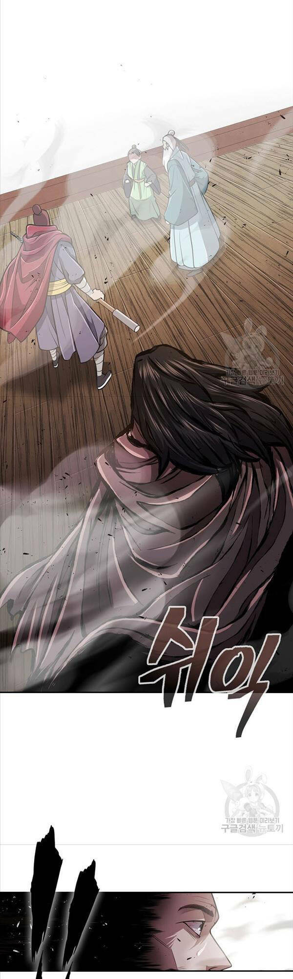 Kiếm Ma Đạo: Chapter 19