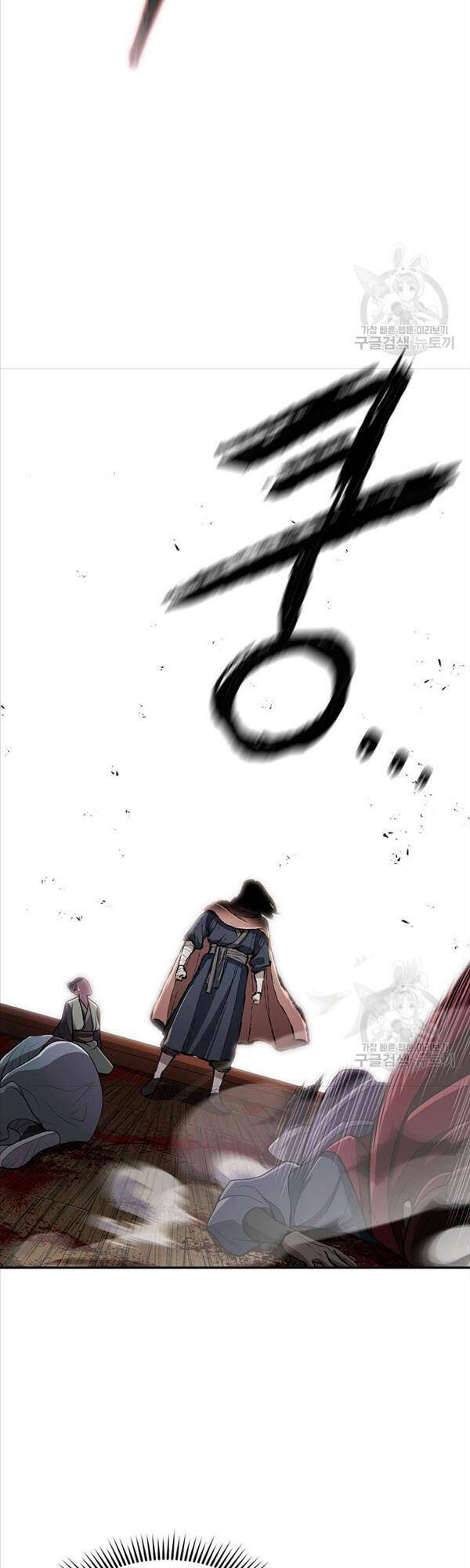 Kiếm Ma Đạo: Chapter 19