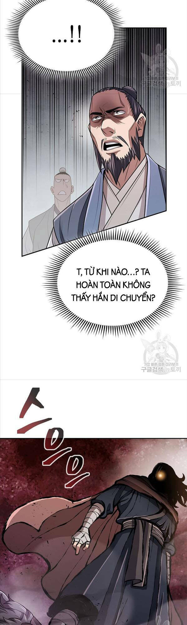 Kiếm Ma Đạo: Chapter 19