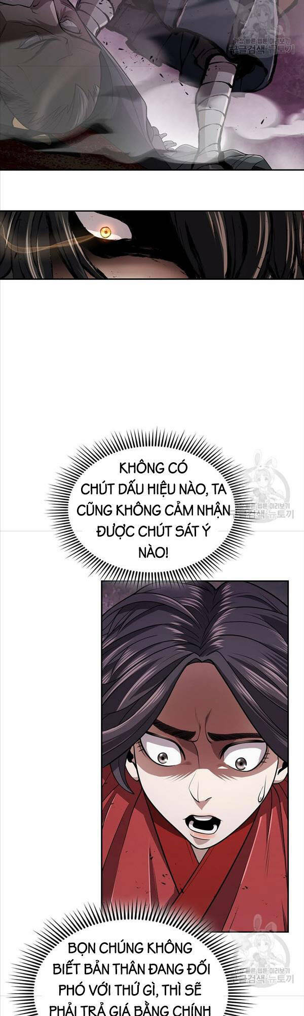 Kiếm Ma Đạo: Chapter 19