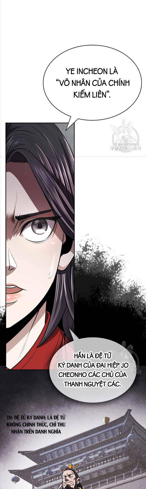 Kiếm Ma Đạo: Chapter 19