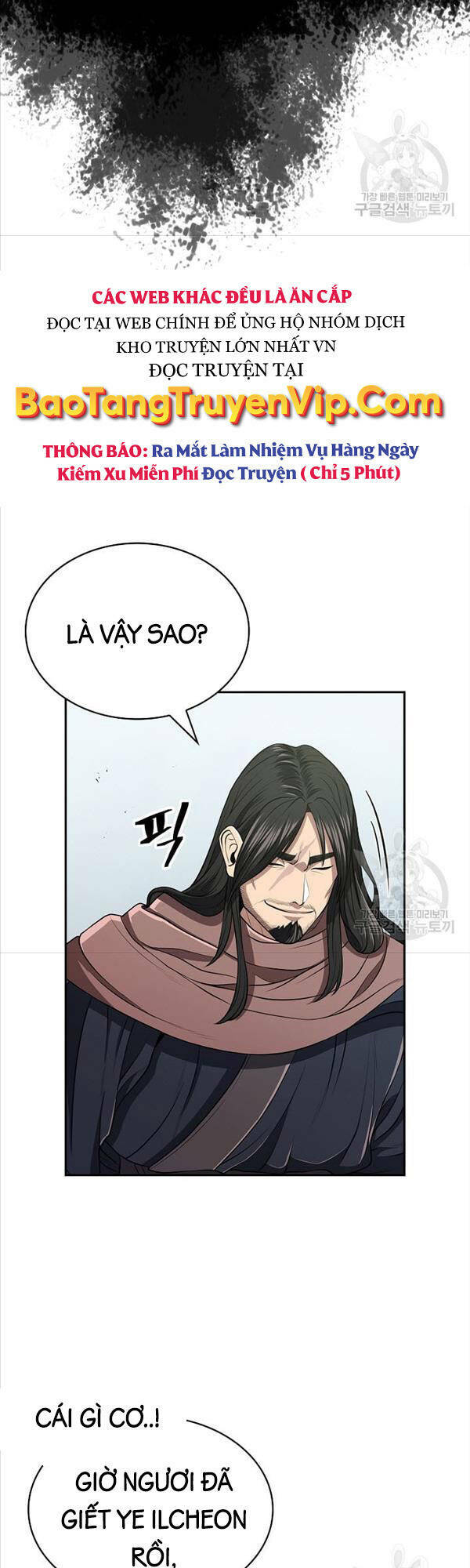 Kiếm Ma Đạo: Chapter 19
