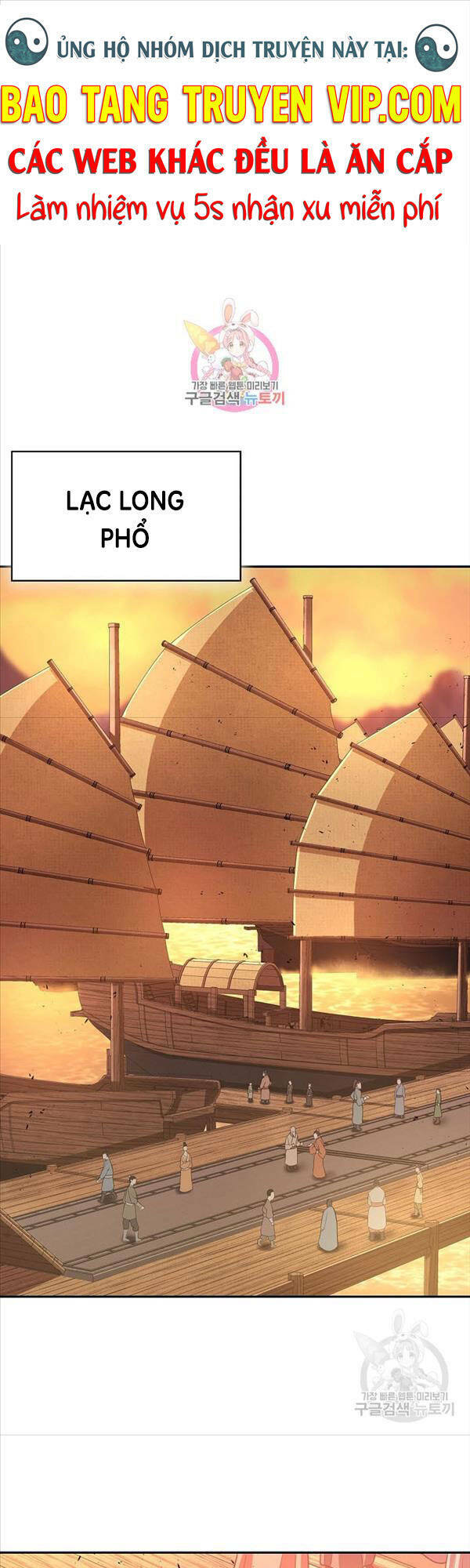 Kiếm Ma Đạo: Chapter 20