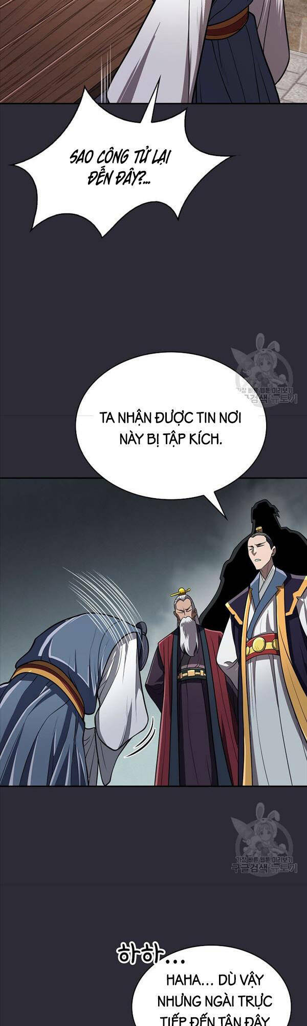 Kiếm Ma Đạo: Chapter 20