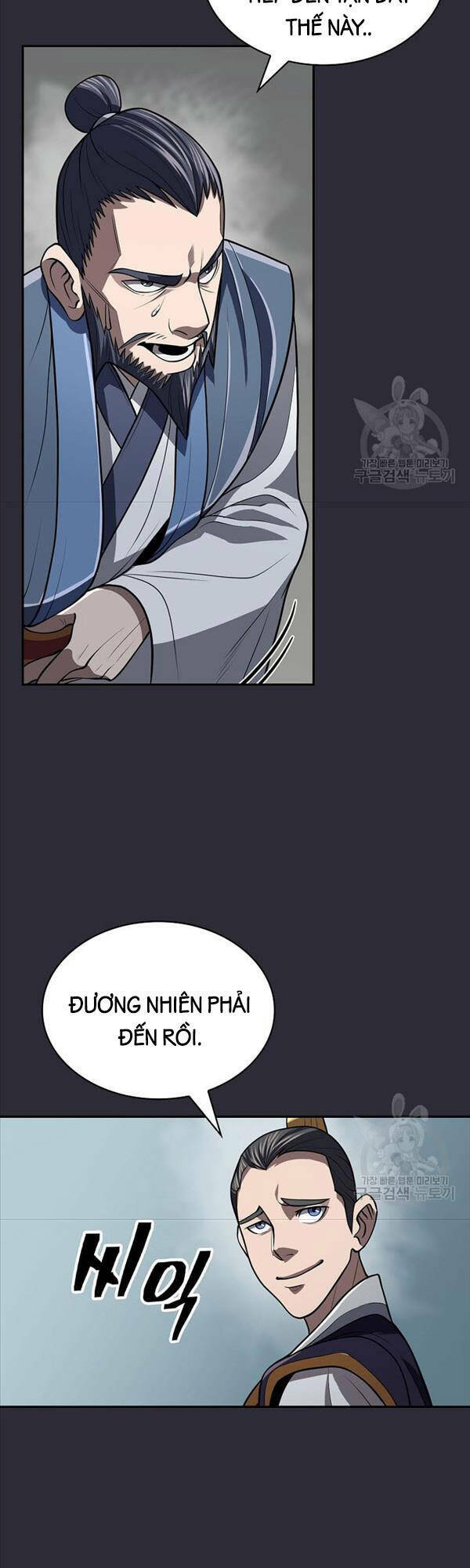 Kiếm Ma Đạo: Chapter 20