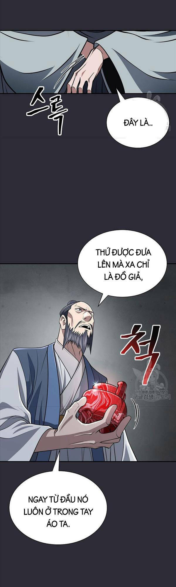 Kiếm Ma Đạo: Chapter 20