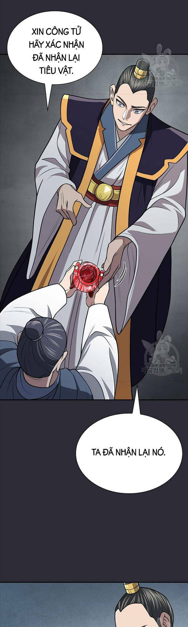 Kiếm Ma Đạo: Chapter 20