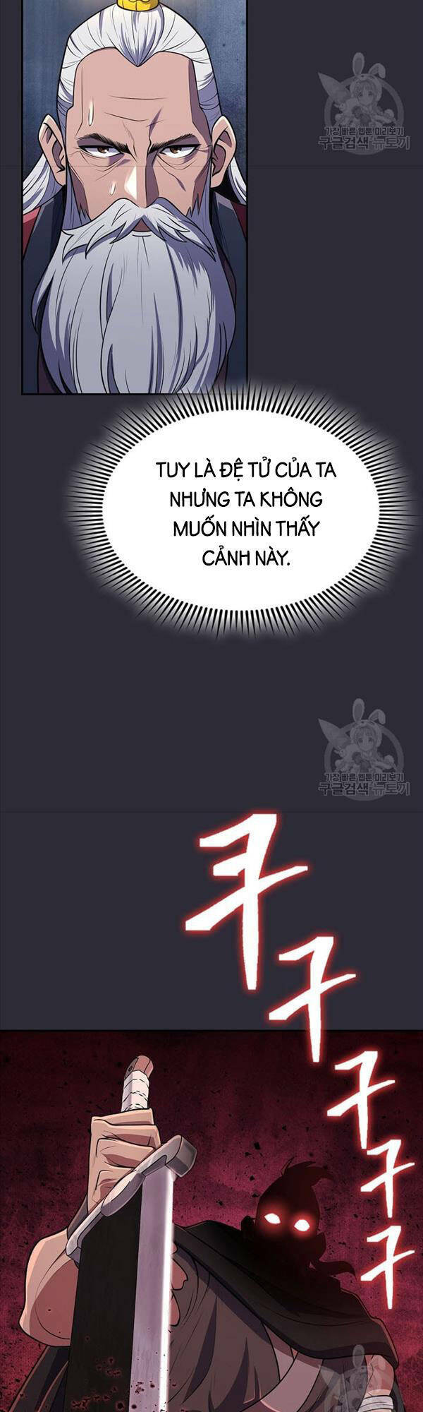 Kiếm Ma Đạo: Chapter 20