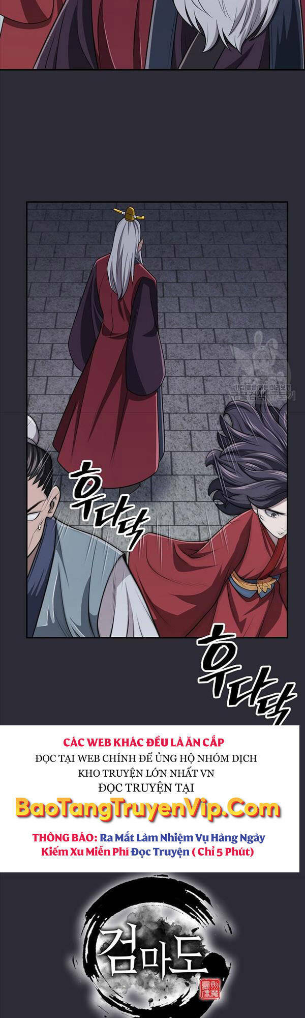 Kiếm Ma Đạo: Chapter 20