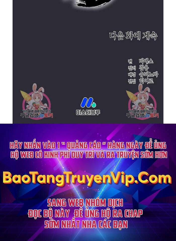 Kiếm Ma Đạo: Chapter 20