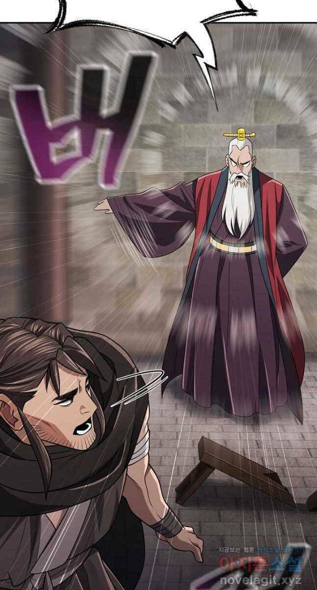 Kiếm Ma Đạo: Chapter 21