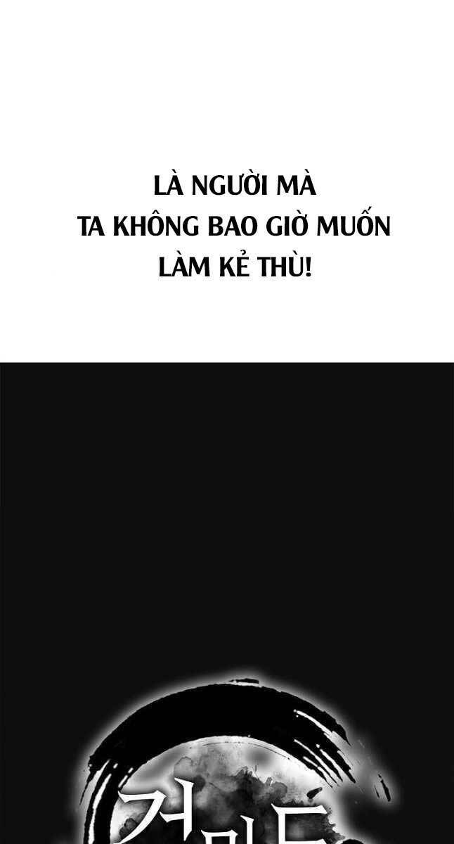 Kiếm Ma Đạo: Chapter 21