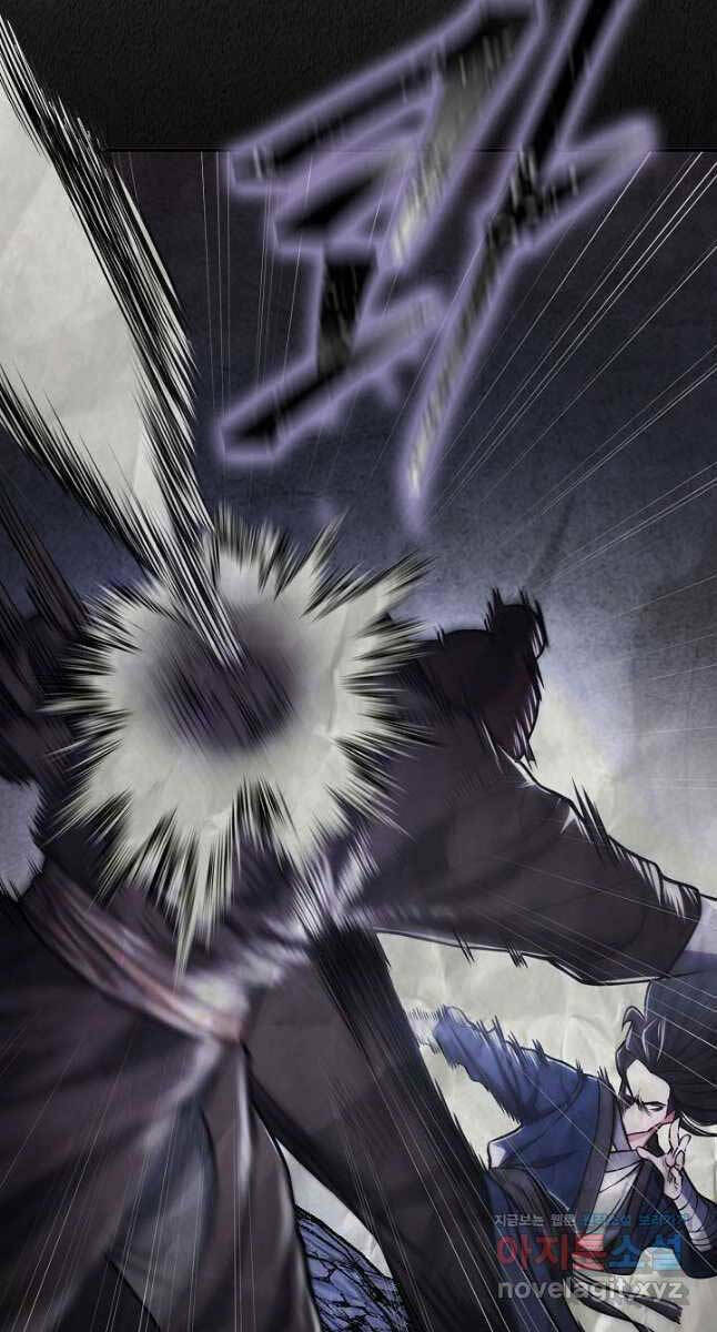 Kiếm Ma Đạo: Chapter 21