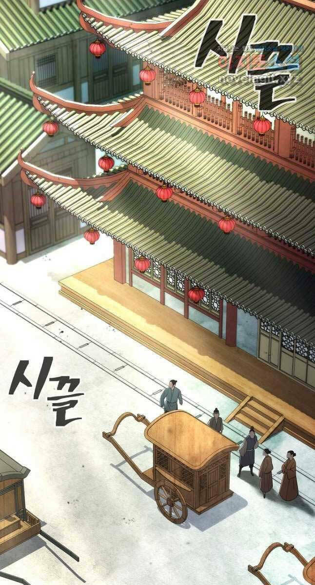 Kiếm Ma Đạo: Chapter 21